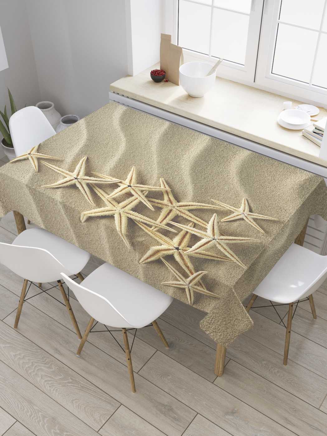 

Скатерть прямоугольная JoyArty "Морская елочка" из оксфорда, 120x145 см, Бежевый, Морская елочка