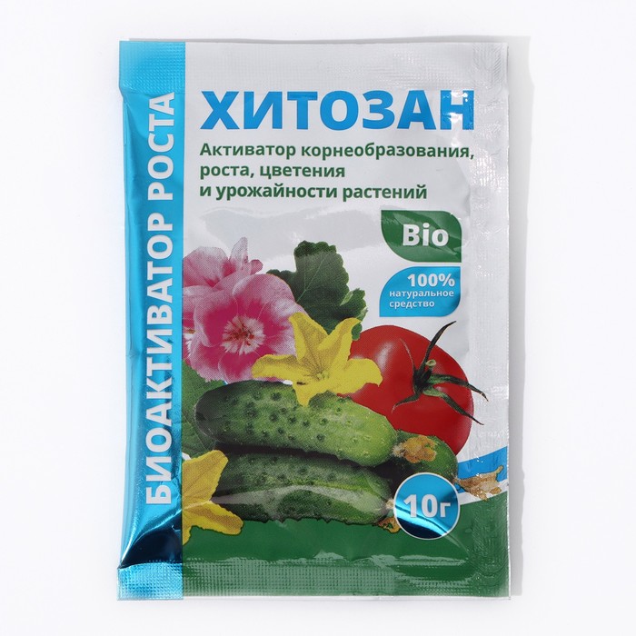 Стимулятор роста растений 