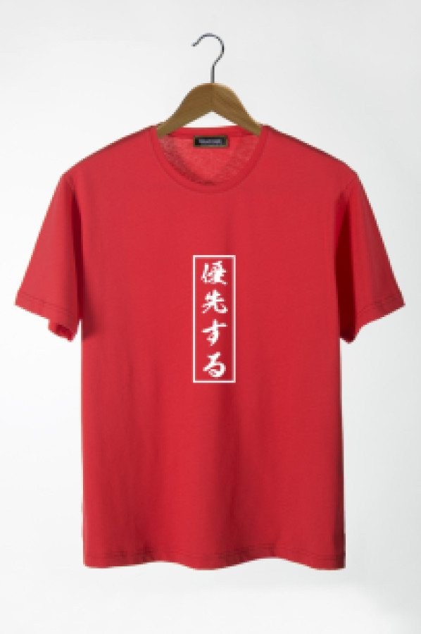 

Футболка мужская Terapi Giyim 26093 красная XL (доставка из-за рубежа), 26093