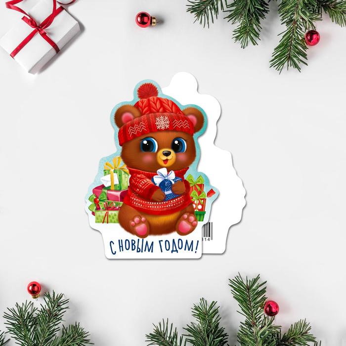 

Открытка под конфету "С Новым Годом!" мишка, 9 x 9 см, Разноцветный