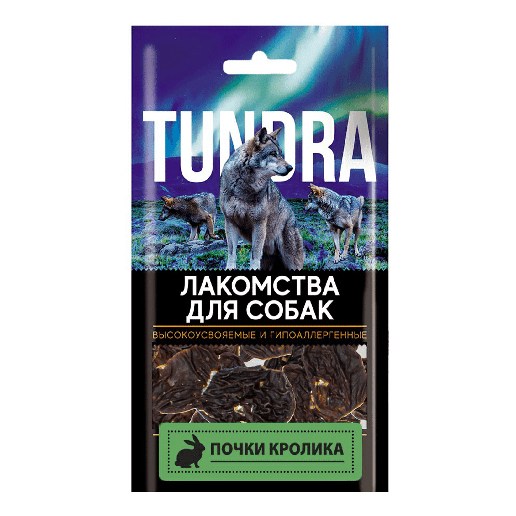 

Лакомство для собак Tundra, Почки кролика, 40 г