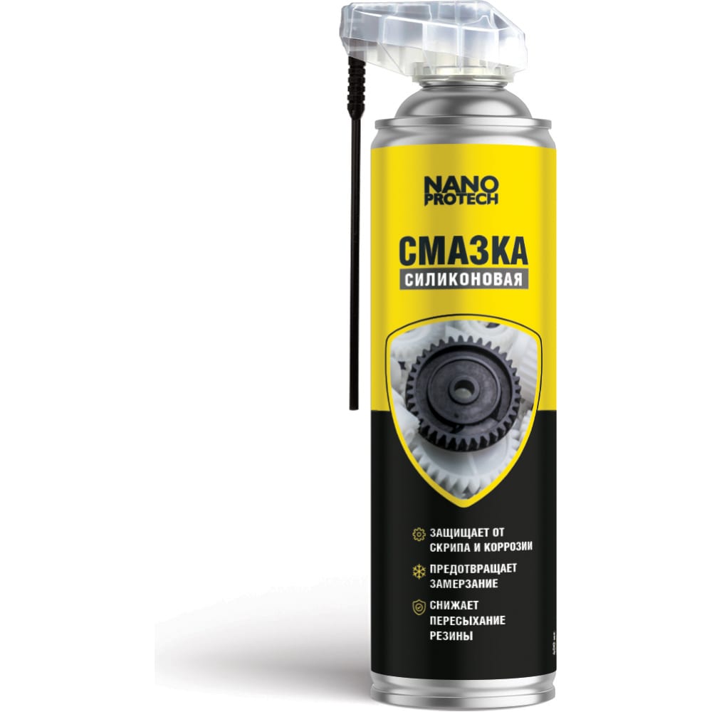 Силиконовая смазка 400 мл NANOPROTECH NPSI0026