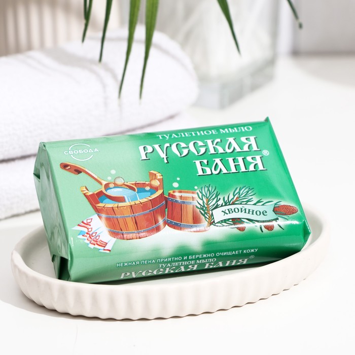 

Туалетное мыло Русская баня хвойное, 100 г