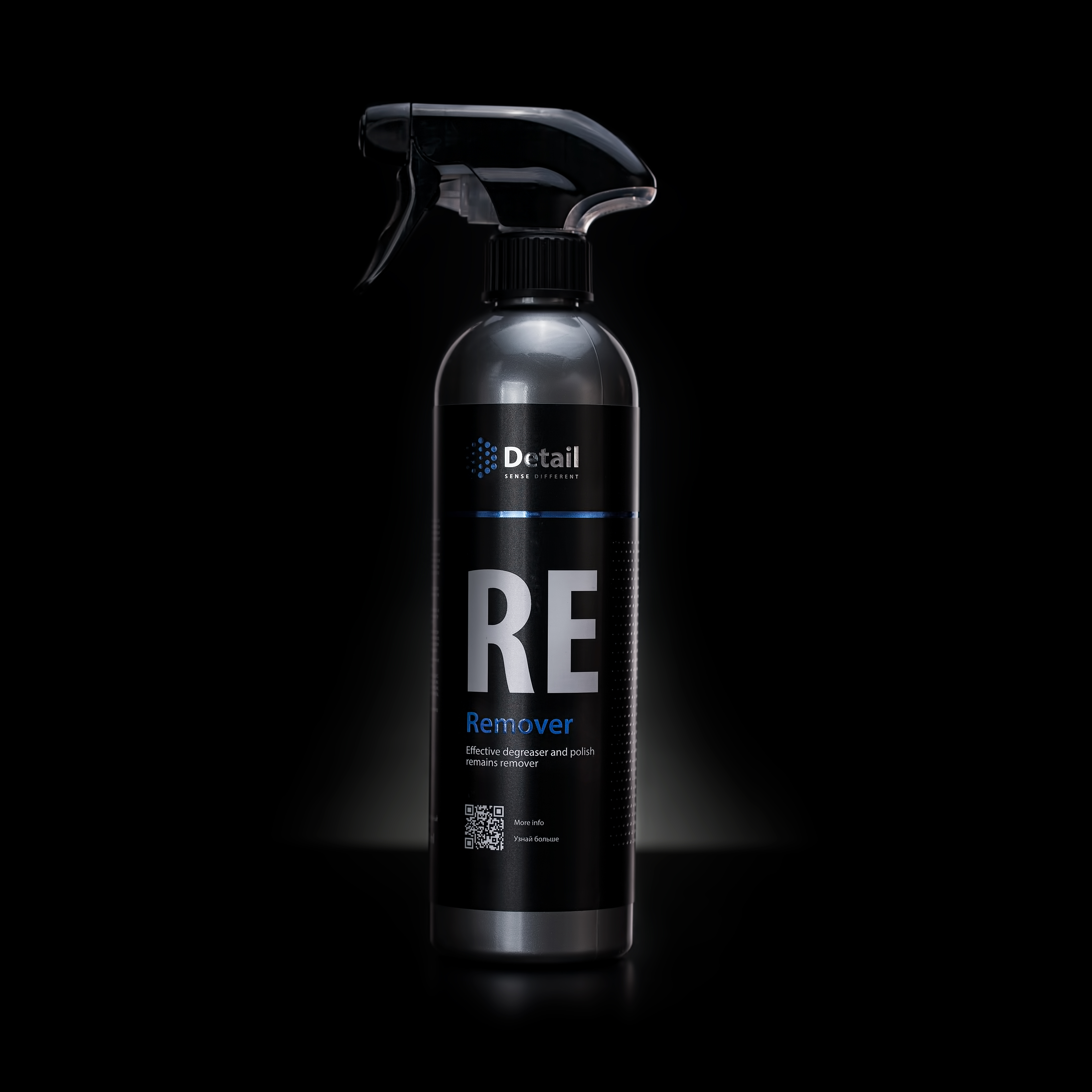 Обезжириватель для автомобиля DETAIL RE Remover 500 мл