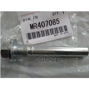 

Направляющая Суппорта Переднего Верхняя Mitsubishi Pajero/Montero (2000-2006) MITSUBISHI а