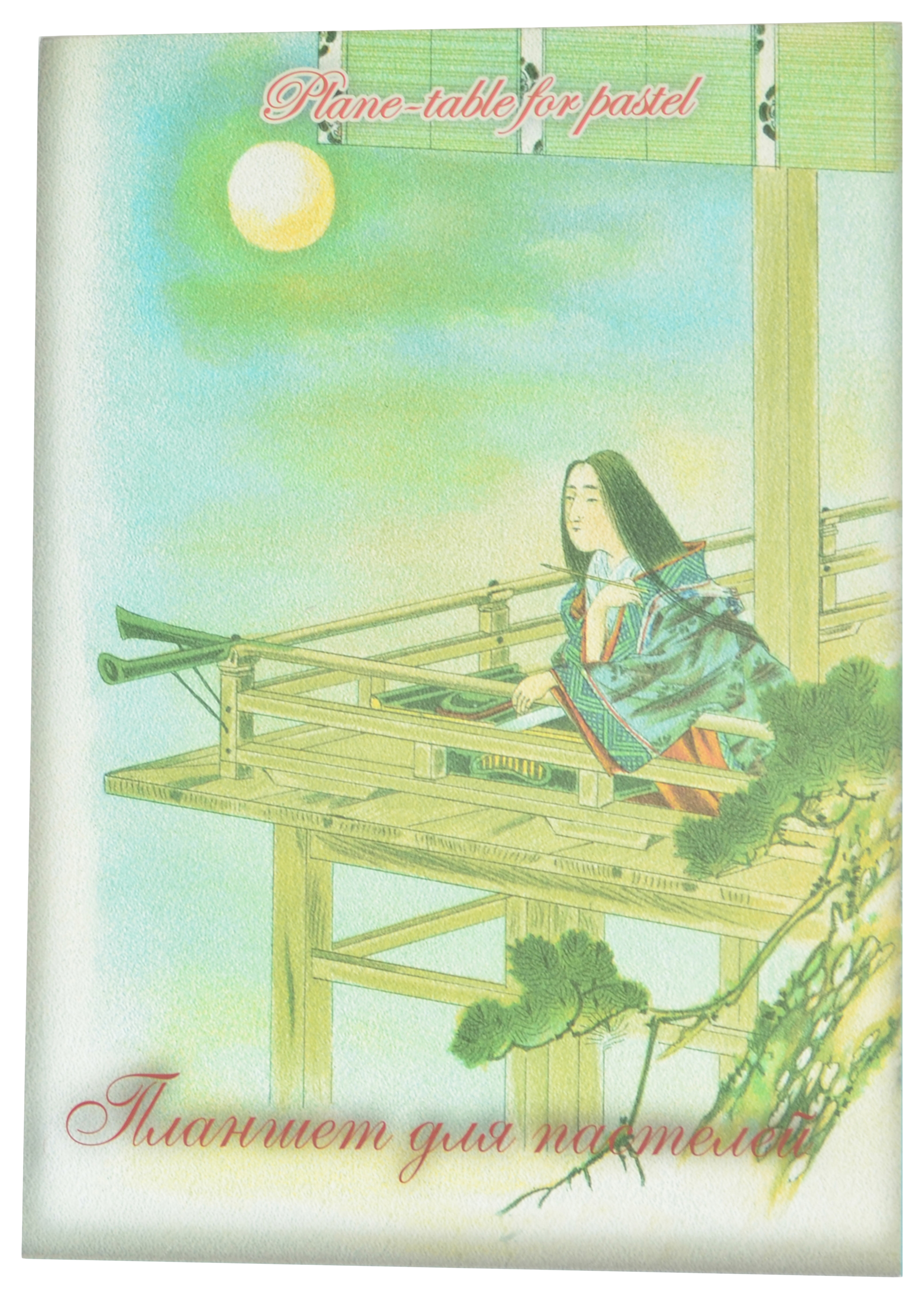 Планшет для пастели Лилия Холдинг Японский пейзаж ППЯ4 А4 20 листов