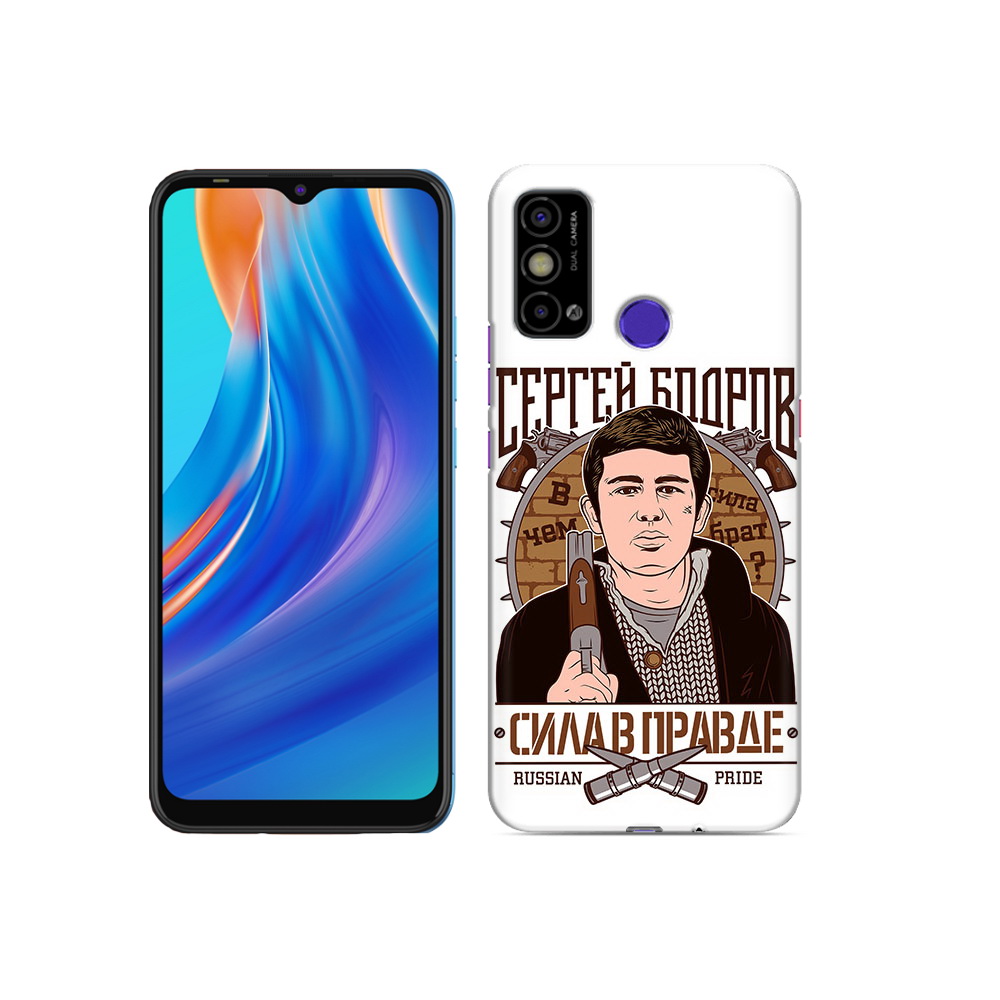 

Чехол MyPads Tocco для Tecno Spark Go Сергей Бодров, Прозрачный, Tocco