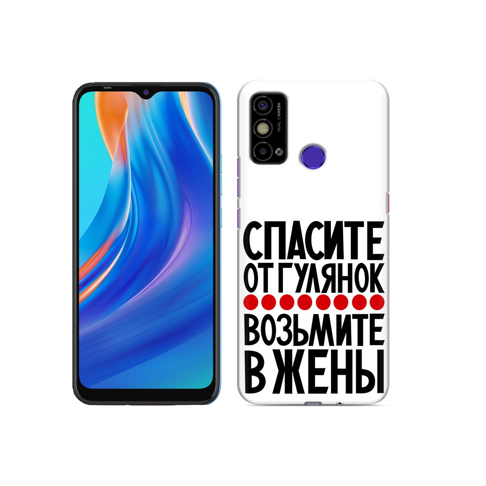 

Чехол MyPads Tocco для Tecno Spark Go Спасите от гулянок возьмите в жены, Прозрачный, Tocco