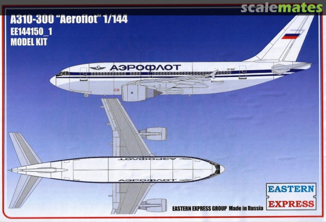 

ЕЕ144150_1 Авиалайнер А310-300 AEROFLOT