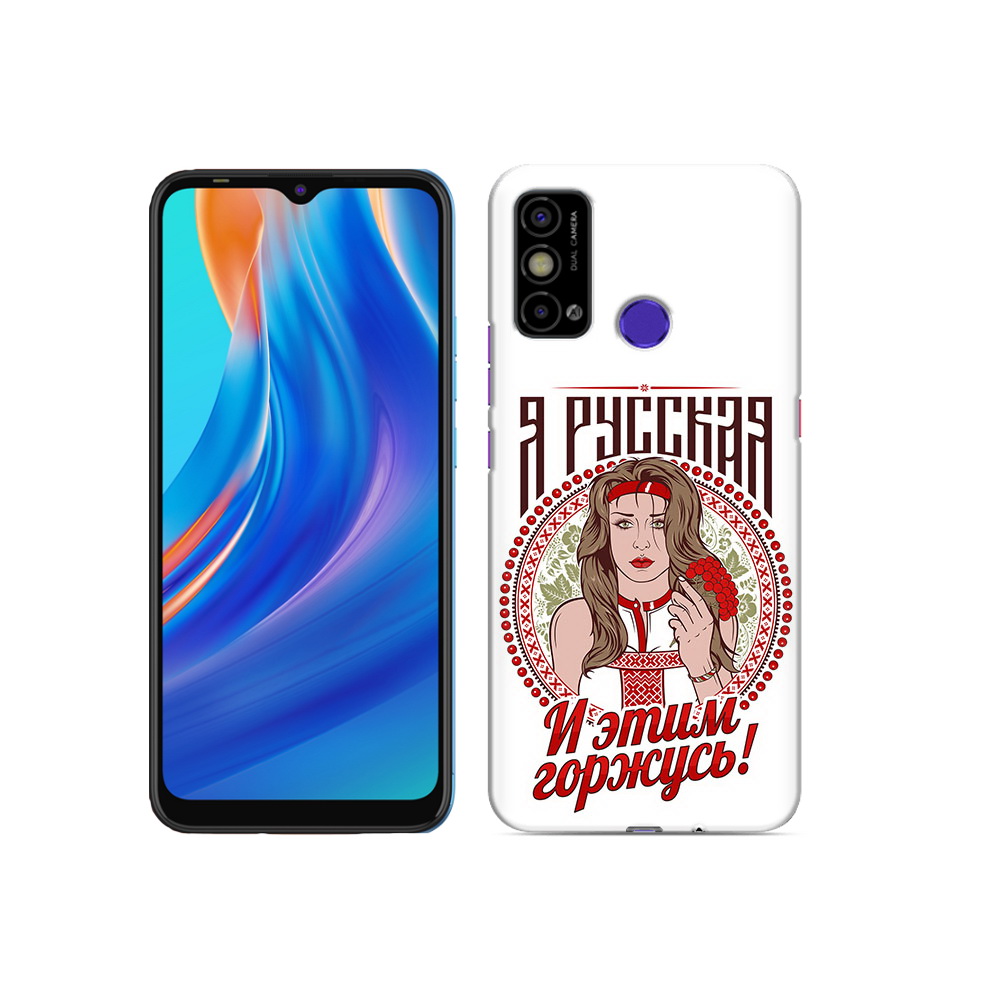 

Чехол MyPads Tocco для Tecno Spark Go Я русская, Прозрачный, Tocco