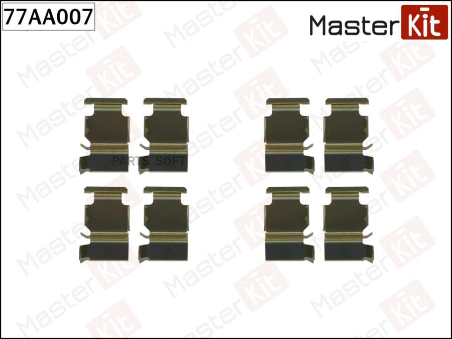 

Комплект установочный тормозных колодок Toyota LAND CRUISER PRADO (_J12_) 2002 - 2010 MAST