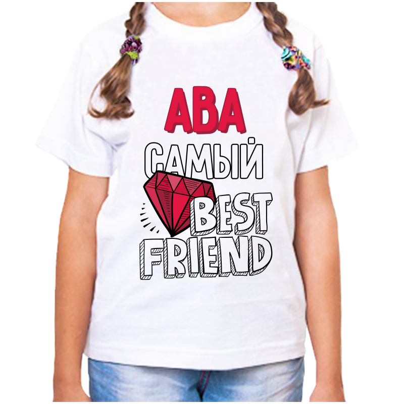 Белая футболка размера 24 для девочки с изображением Лучшие друзья Ава.