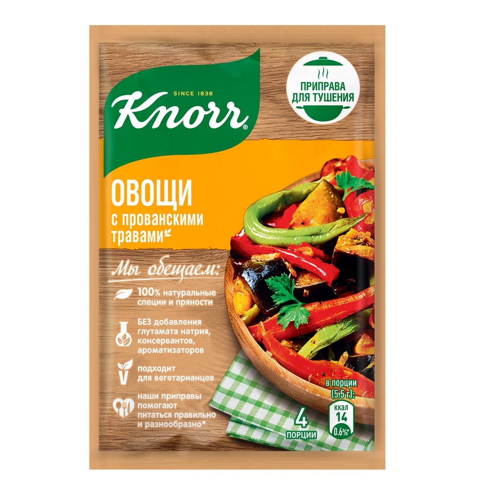 

Приправа для тушения Knorr oвощи с прованскими травами 22 г