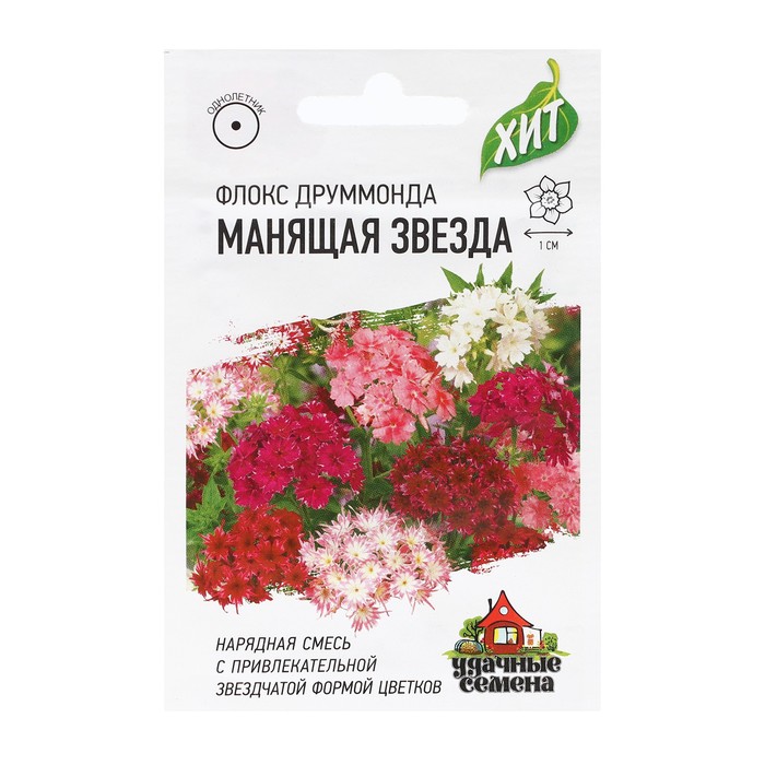 

Семена флокс Гавриш Манящая звезда 1 шт.