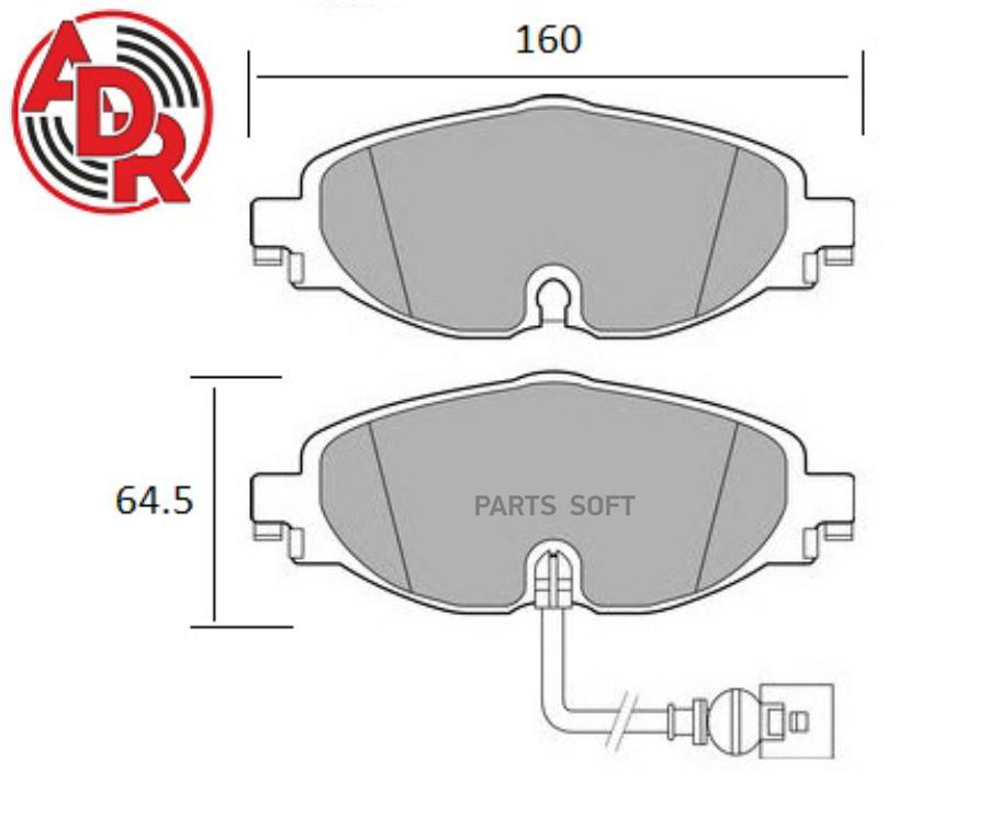 

колодки тормозные передние VW Golf VII, Passat, Ti 1шт