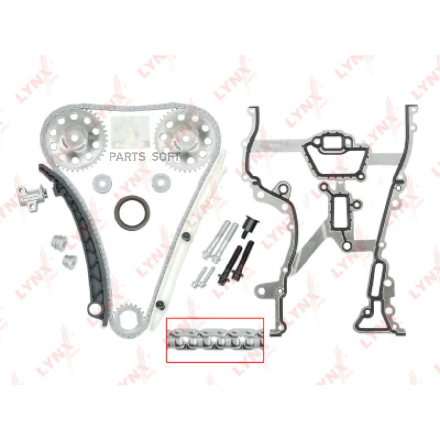 Комплект цепи ГРМ LYNXAUTO TK0010