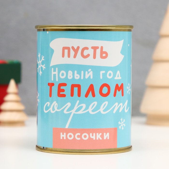 

Подарочный набор носков женских NoBrand Для самой милой зайки белых 37-38, Белый, Для самой милой зайки