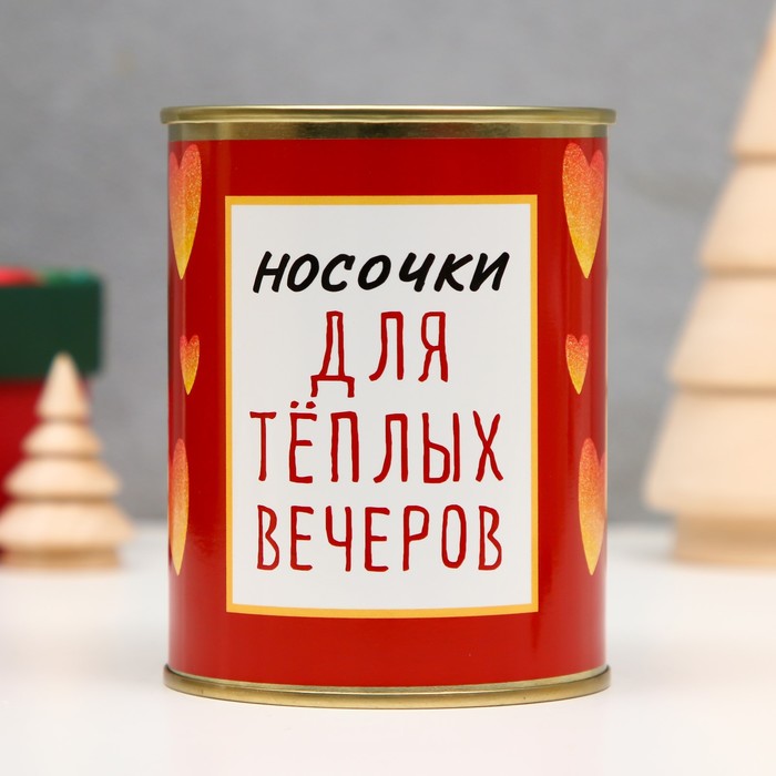 

Подарочный набор носков женских NoBrand Для теплых вечеров белых, Белый, Для теплых вечеров