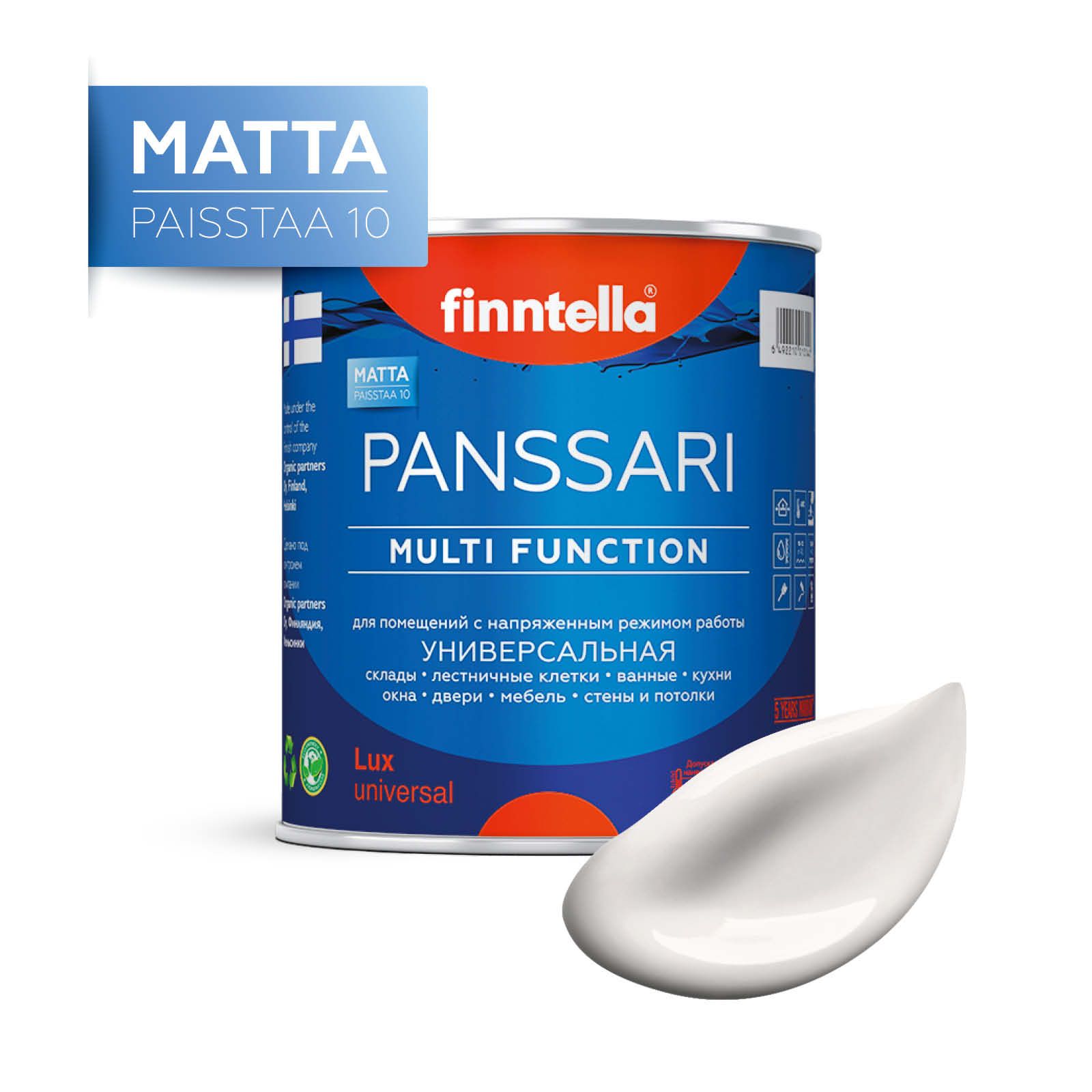 

Краска PANSSARI Matta, MAITO молочно-белый, 0,9л, PANSSARI Matta