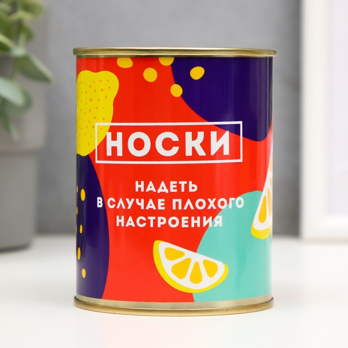 

Подарочный набор носков женских NoBrand Надевать в случае плохого настроения белых 37-38, Белый, Надевать в случае плохого настроения