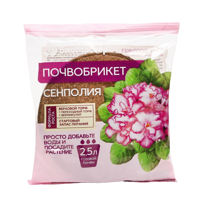 

Почвобрикет Сенполия, круглый, БиоМастер, 2,5 л