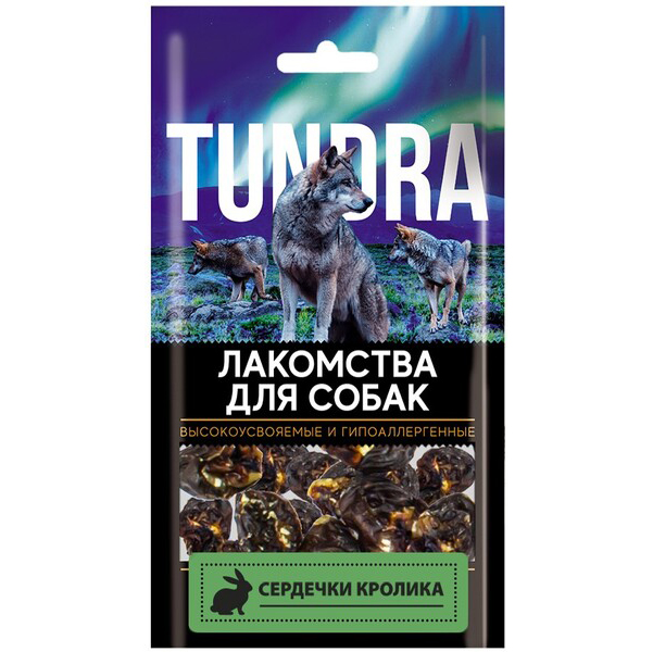 

Лакомство для собак Tundra Сердце, кролика, 40 г