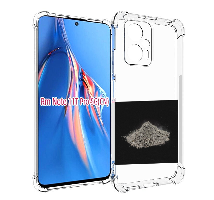 

Чехол MyPads Легендарная пыль Morgenshtern для Xiaomi Redmi Note 11T Pro / 11T Pro Plus..., Прозрачный, Tocco