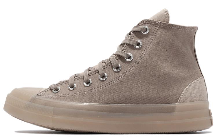 

Кеды унисекс Converse All Star CX Chuck Taylor бежевые 35 EU, Бежевый, All Star CX Chuck Taylor