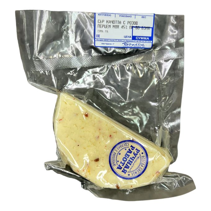 Сыр полутвердый Трудовая коммуна Бушарин Качотта смесь перцев 45%