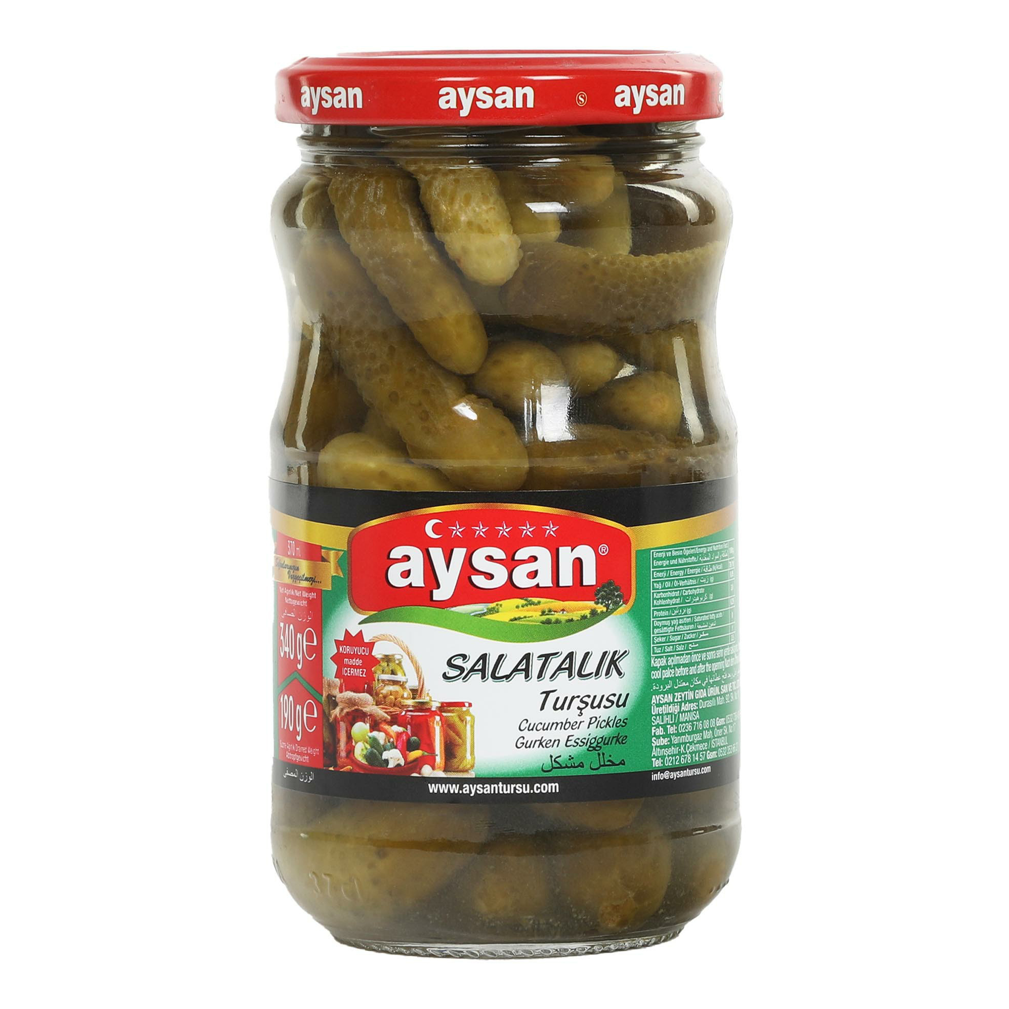 Огурцы Aysan Salatalik маринованные 340 г