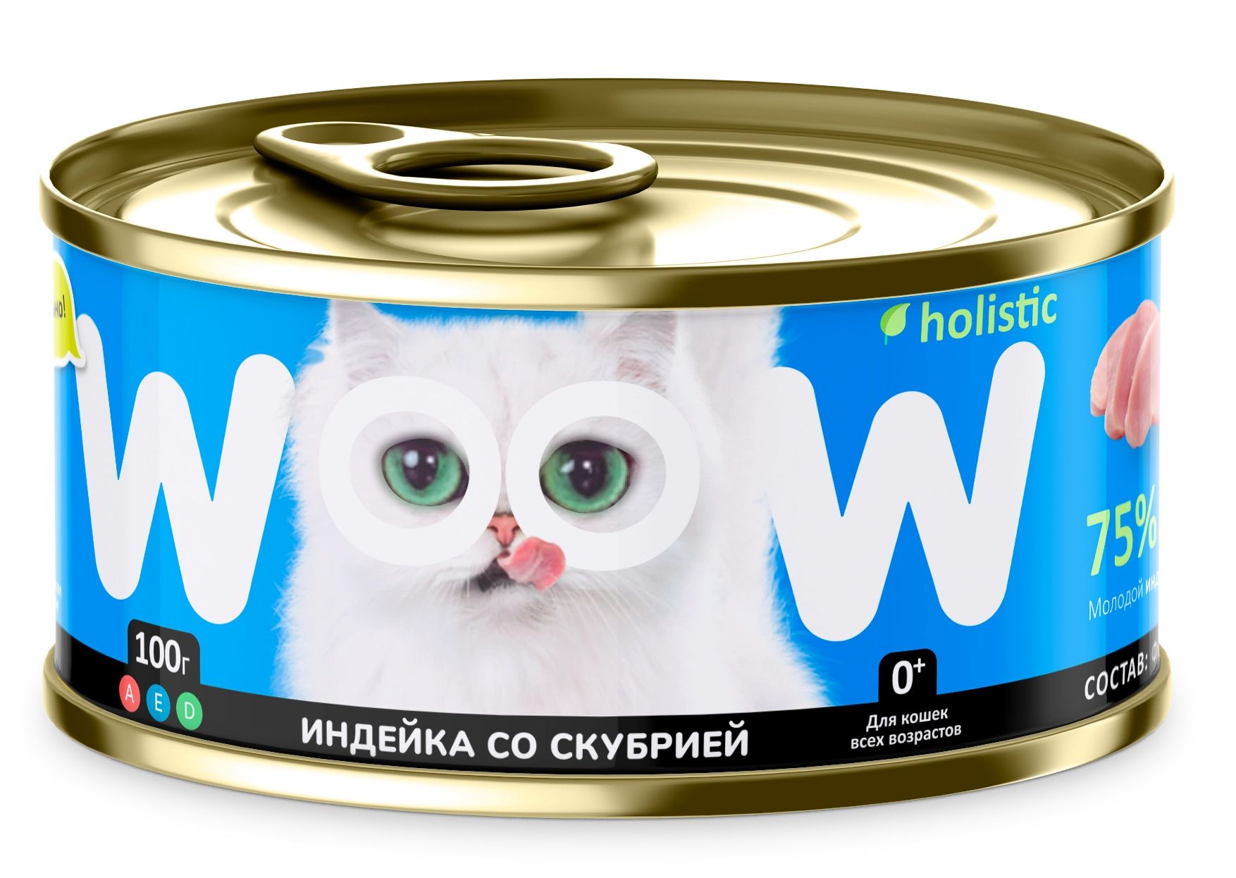 Консервы для кошек WOOW.holistic, цыпленок со скумбрией, 100г