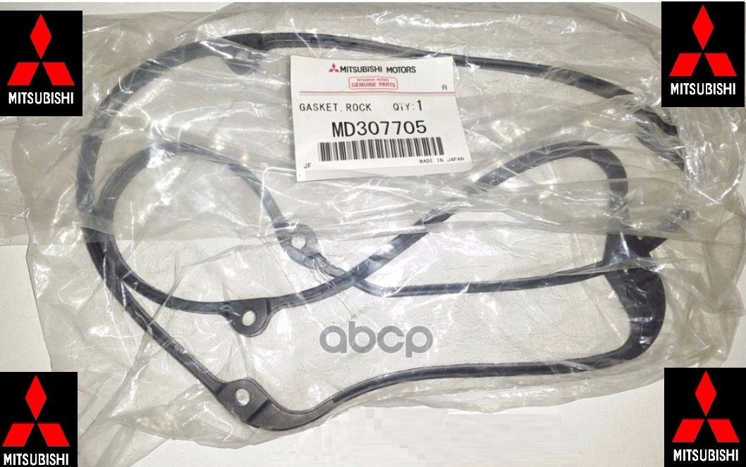 

Прокладка Клапанной Крышки Mitsubishi Lancer, Pajero/Montero MITSUBISHI арт. MD307705