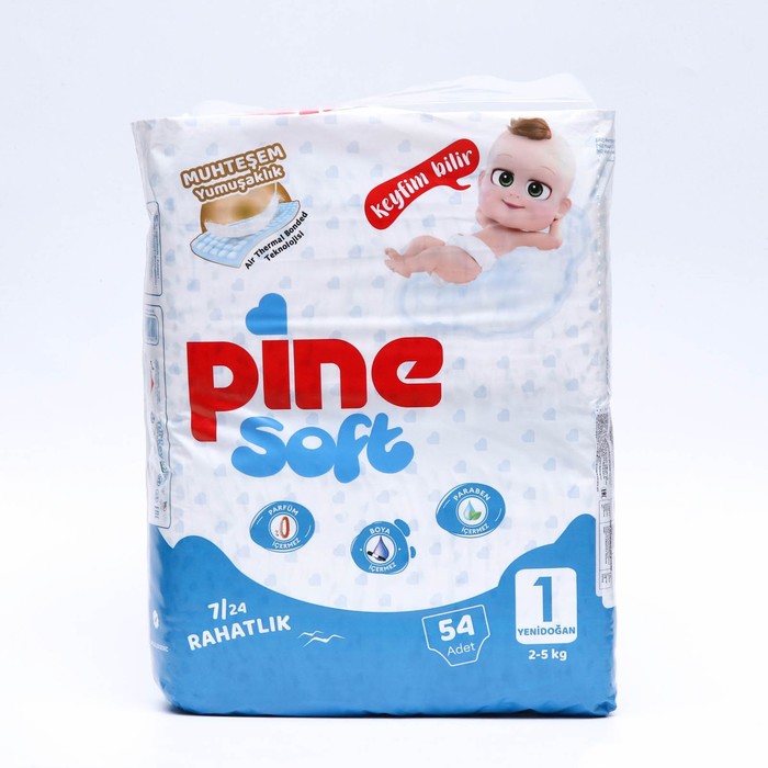 

Подгузники детские Pine Soft 1 Newborn (2 - 5 kg), 54 шт