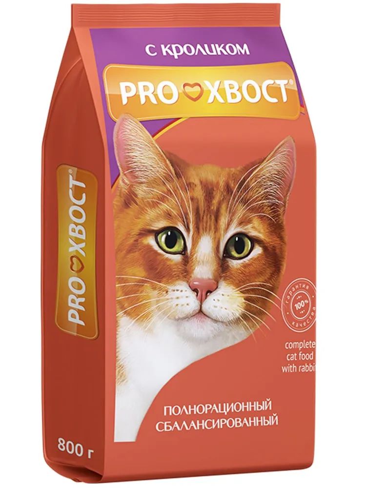 Сухой корм для кошек ProХвост, кролик повседневный, 800 г