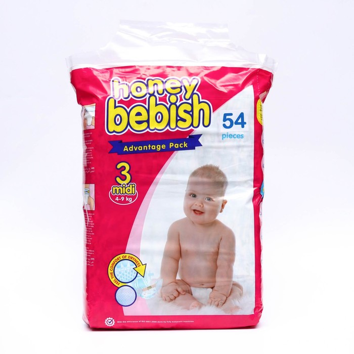 фото Подгузники детские bebish 3 midi (4 - 9 kg), 54 шт nobrand