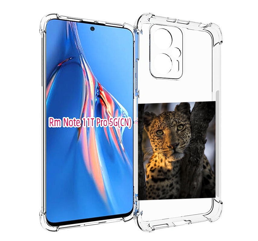 

Чехол MyPads Леопард для Xiaomi Redmi Note 11T Pro / 11T Pro Plus / Poco X4 GT противоу..., Прозрачный, Tocco