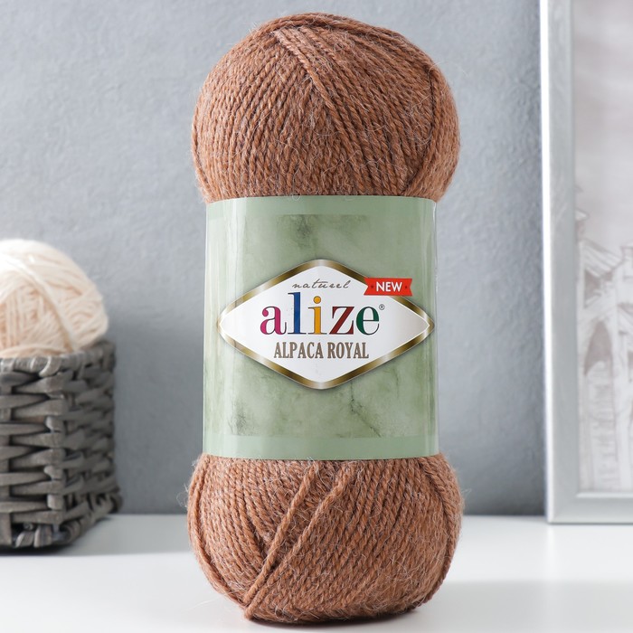 

Пряжа Alize Alpaca Royal New 15% альпака, 30% шерсть, 55% акрил 250м/100гр 558
