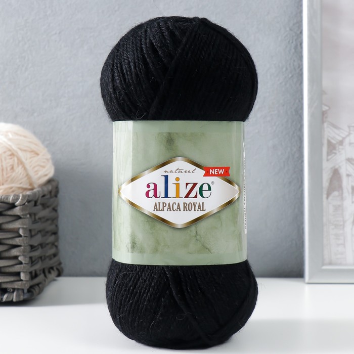 

Пряжа Alize Alpaca Royal New 15% альпака, 30% шерсть, 55% акрил 250м/100гр 60, Черный