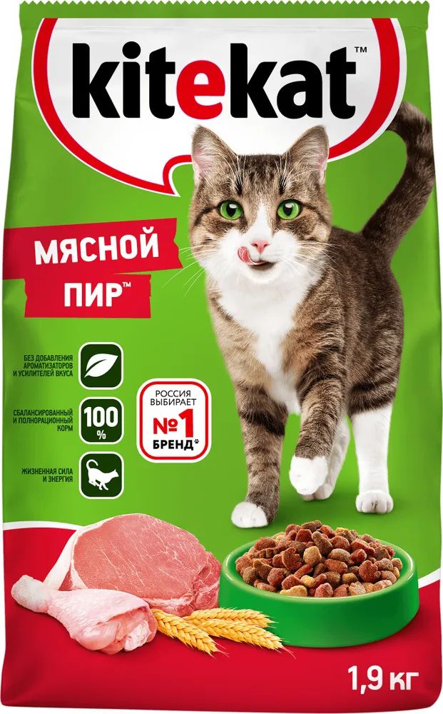 Сухой корм для кошек Kitekat Мясной пир с говядиной и птицей, 1,9 кг