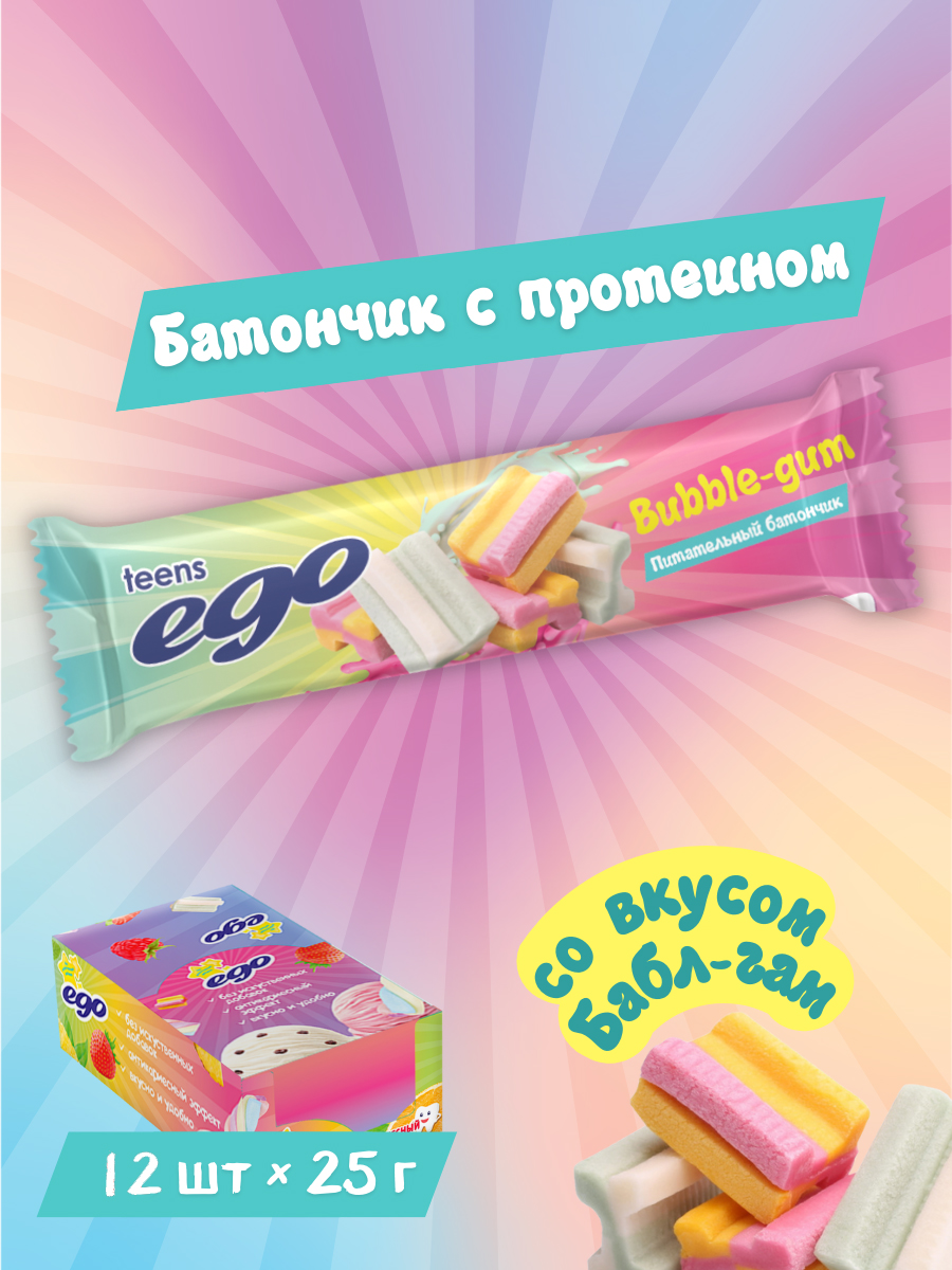 

Батончики питательные Ego Teens Бабл-гам в йогурте с антикариесным эффектом, 12 шт по 25г