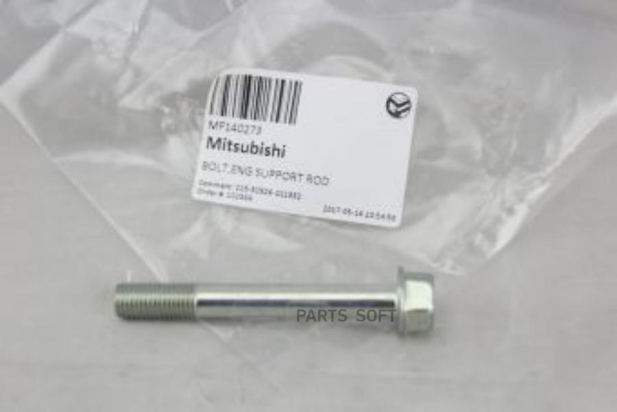 

Болт Крепежный Опоры Кпп Mitsubishi L200, Pajero/Montero MITSUBISHI арт. MF140273