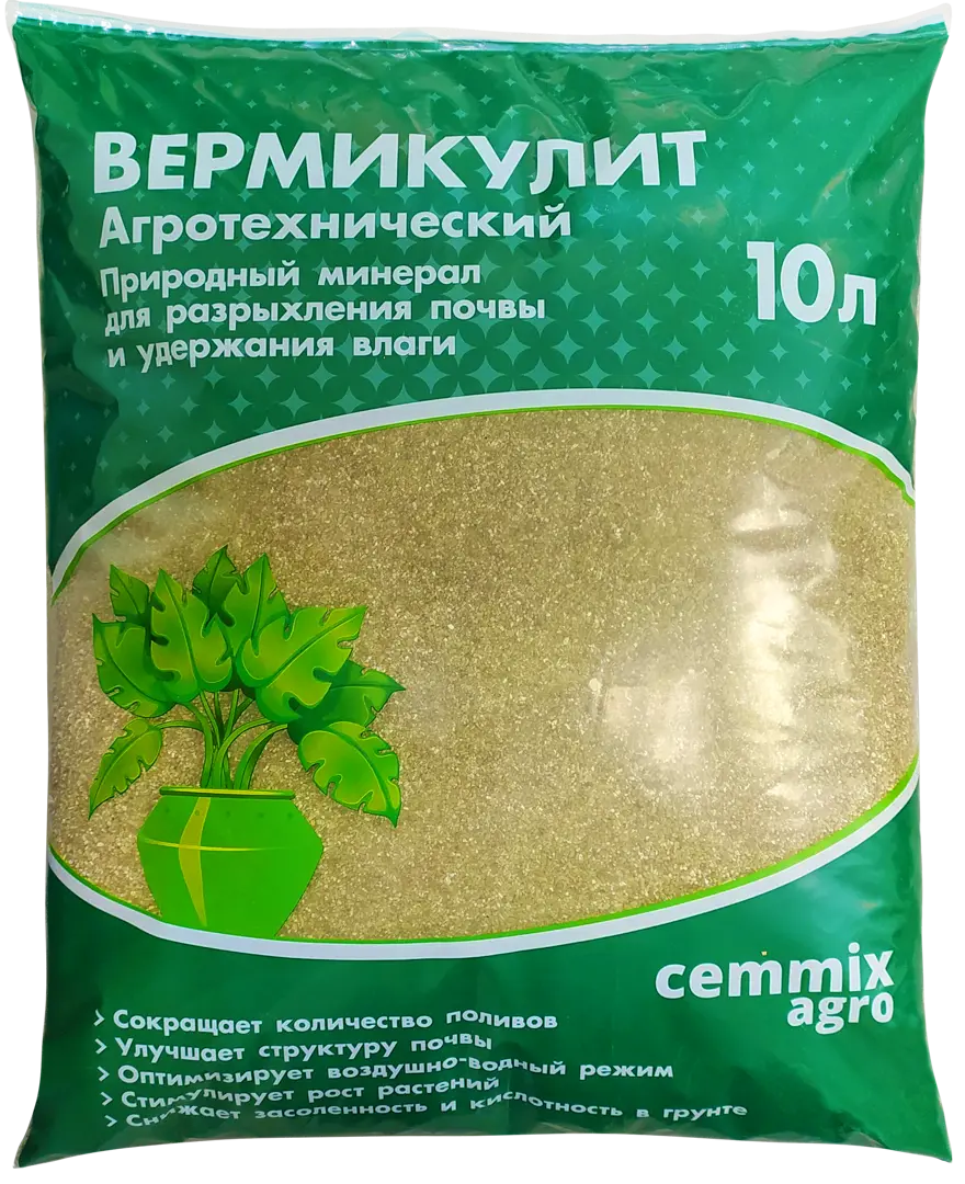 Вермикулит агротехнический Cemmix 10 л