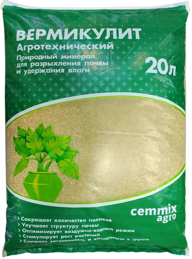 

Вермикулит агротехнический Cemmix 20 л