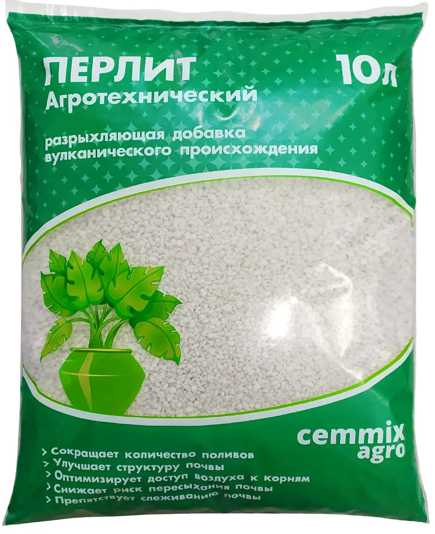 Перлит агротехнический Cemmix 10 л