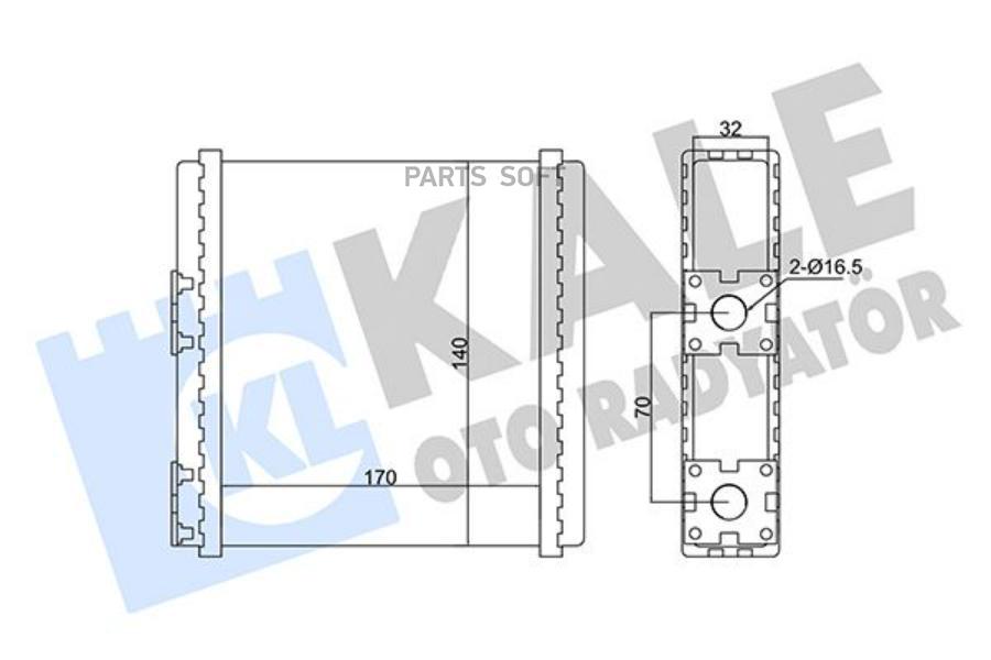 Радиатор Отопителя KALE 352065