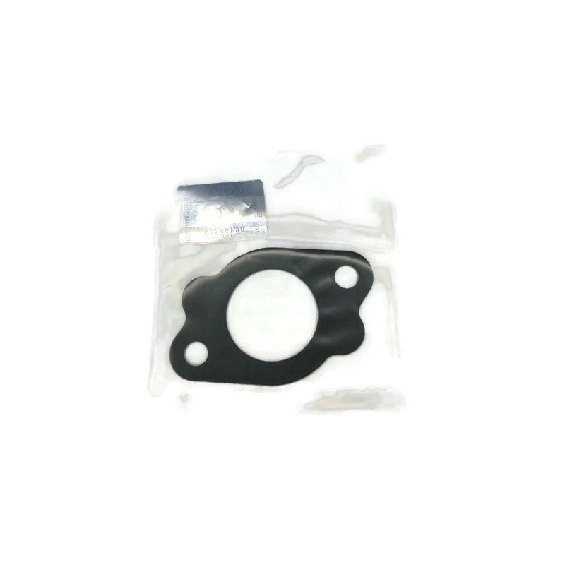 

Прокладка корпуса термостата Hyundai/Kia 25614-35510