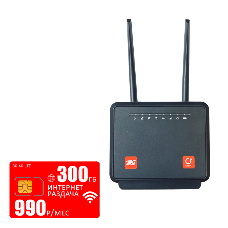 

Wi-Fi роутер Olax MC60 (komplekt-mc60-mtc-300gb-pro-sb), MC60