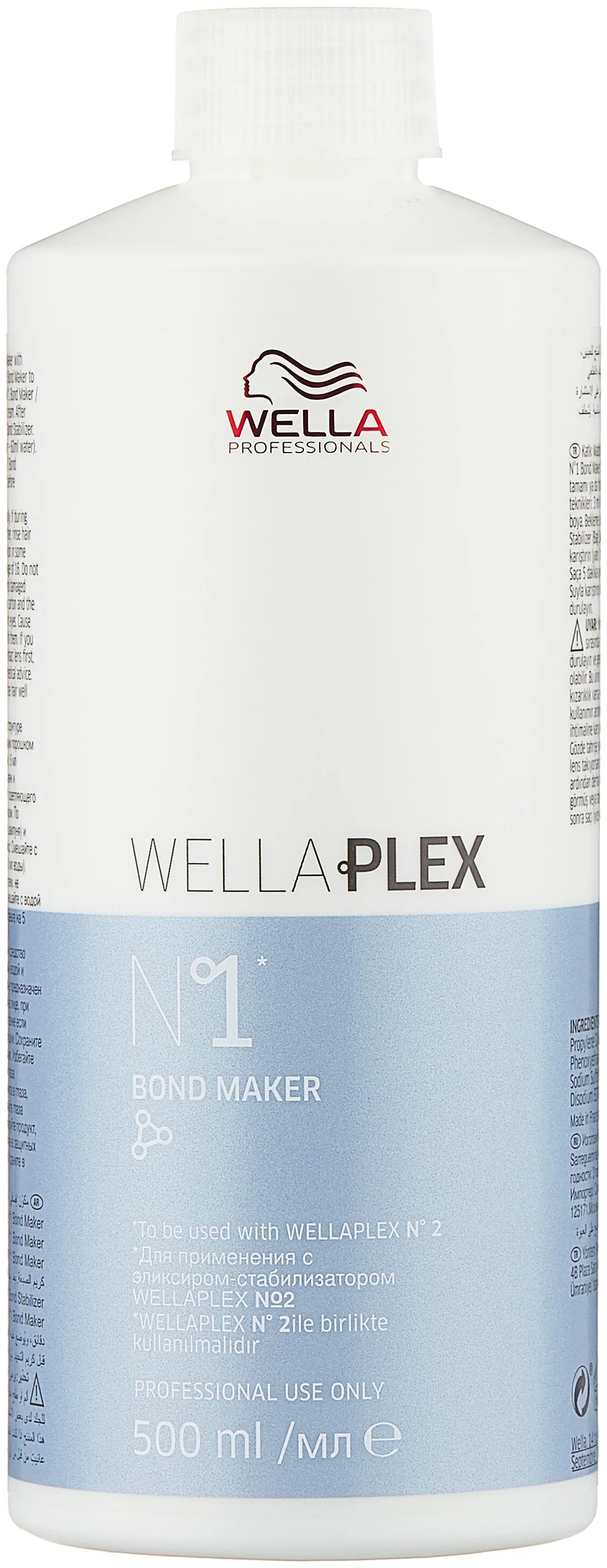 фото Эликсир-защита для волос wella professionals wellaplex №1, 500 мл