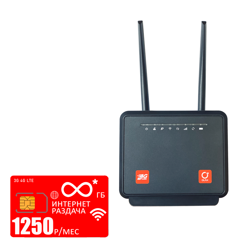 

Wi-Fi роутер Olax MC60 (komplekt-mc60-mtc-1000gb-pro-sb), MC60