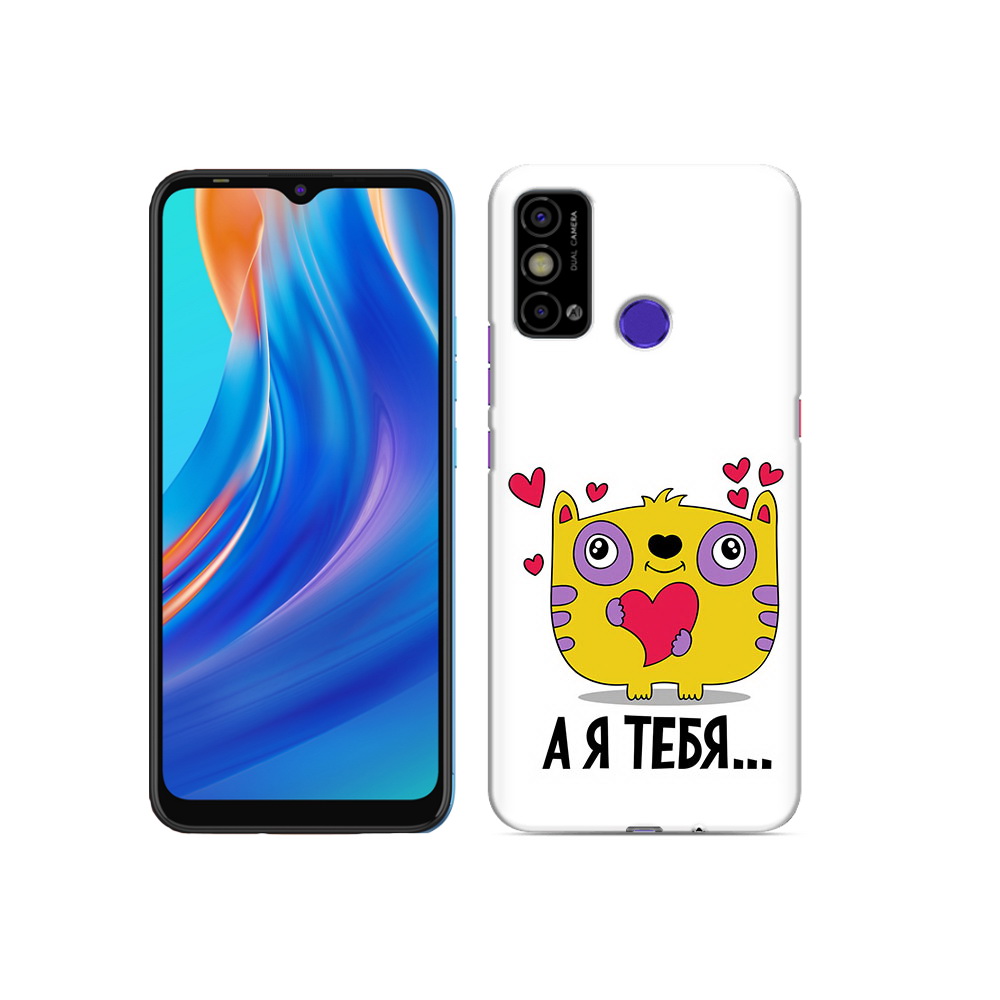 

Чехол MyPads Tocco для Tecno Spark Go 14 февраля а я тебя, Прозрачный, Tocco